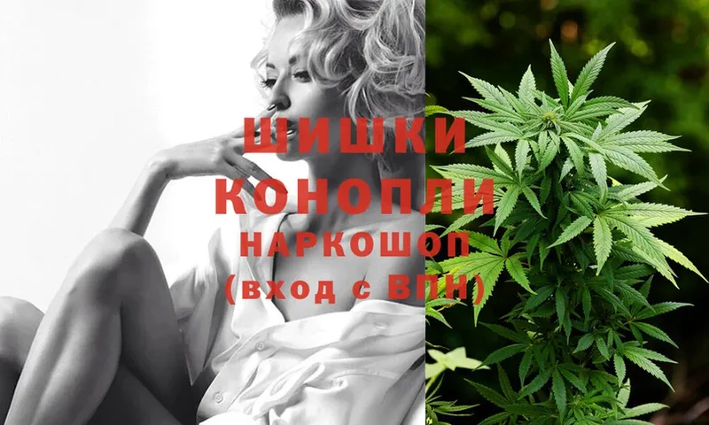 hydra ССЫЛКА  Кирсанов  Марихуана SATIVA & INDICA  где купить наркоту 